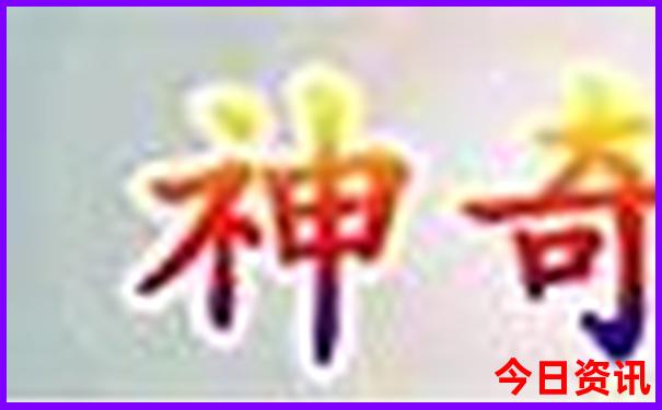 长春儿童10大去处免费