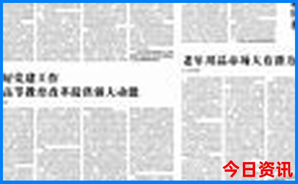 北海带小孩子去哪里玩比较好