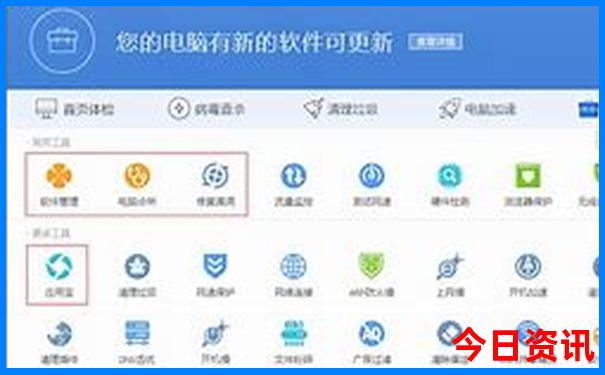 长屿硐天最出名的三个景点