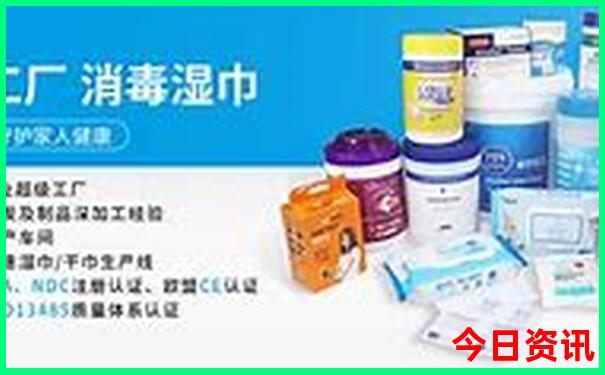 鸠兹湾的旅游景点介绍