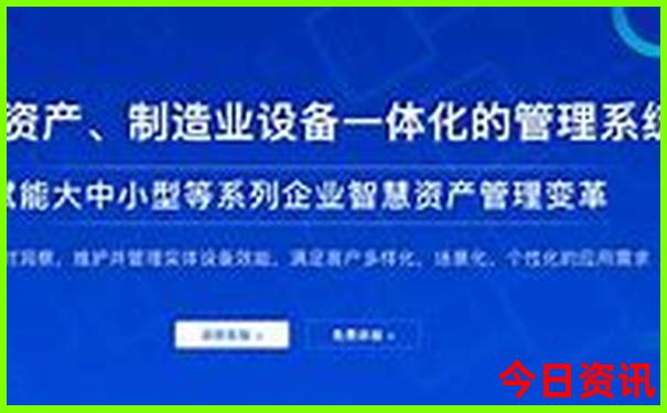 国内旅游最值得去的城市
