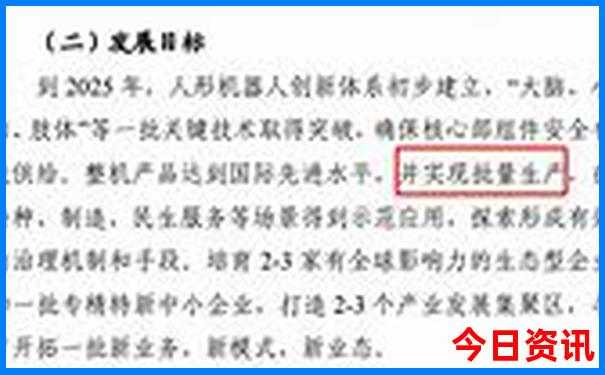 内蒙古旅游攻略自由行最佳路线