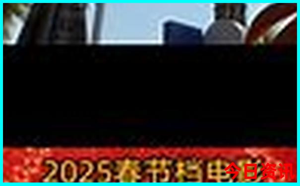 湖南桂东避暑胜地