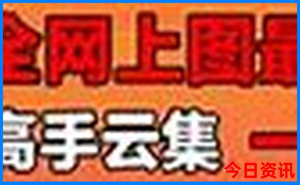 夏天最适合去哪玩儿?