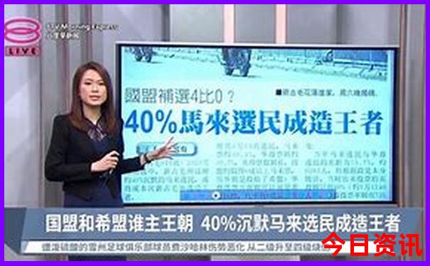 八月去哪旅游最好