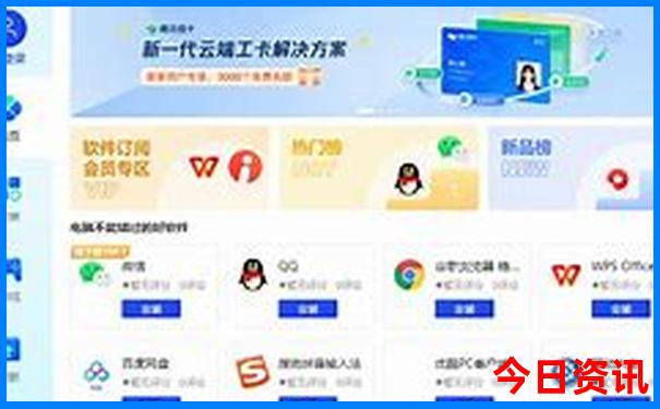 成都周边好玩的地方