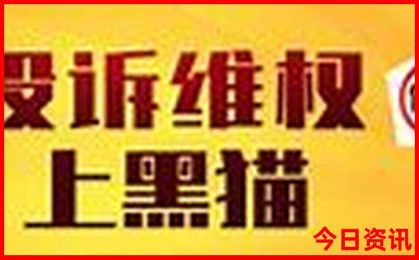 四川4日游最佳路线