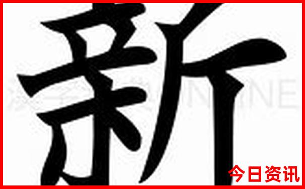 东戴河旅游攻略必玩的景点