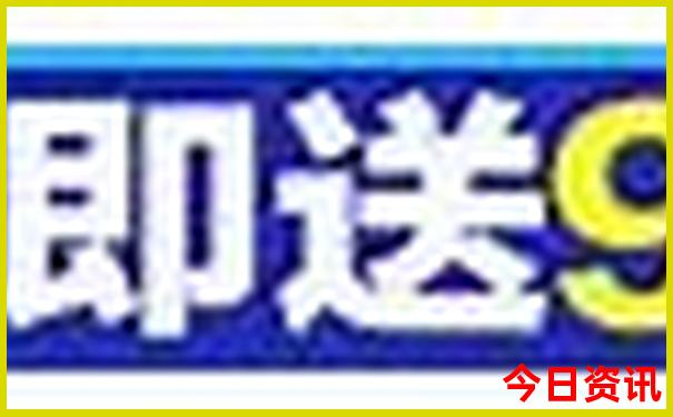 法国尼斯著名景点