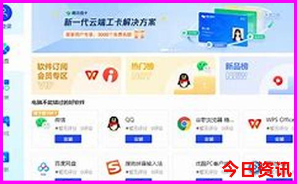 暑假到哪里旅游又凉快又好玩