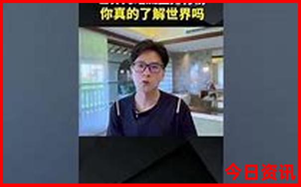 东北三省自驾游攻略