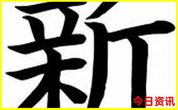 国内必去十大景点推荐