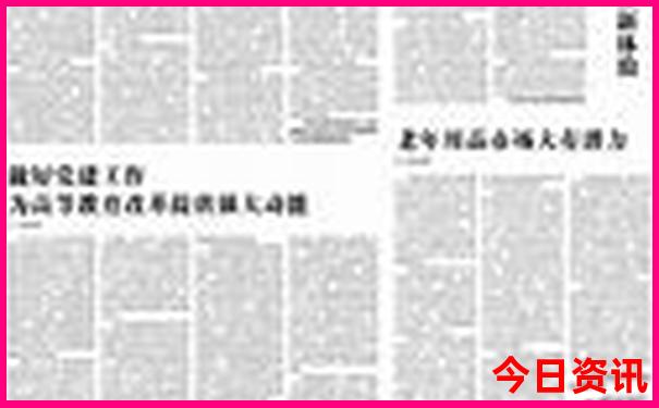 北方避暑胜地排名前十名