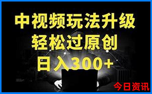 中国十大生态旅游景区