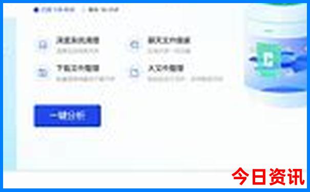 初中生适合去哪里旅游比较好