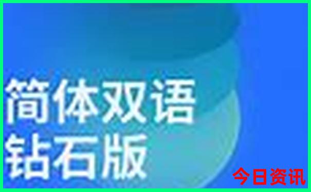 吉林出发自驾游最佳路线