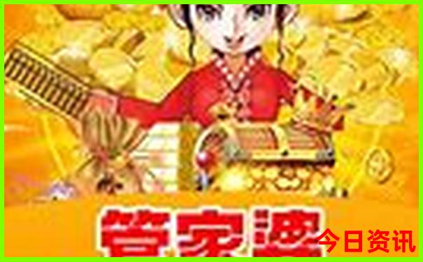 潮汕旅游攻略5天