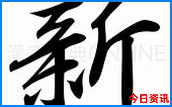 威海旅游攻略必去景点路线图