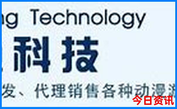 8月份出游适合去哪