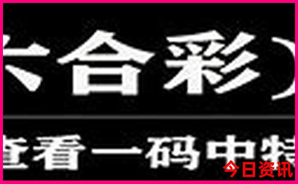 呼和浩特值得去的景点