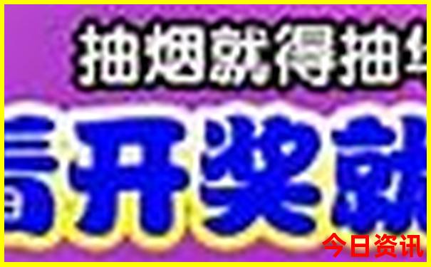 4天3晚适合去哪里玩