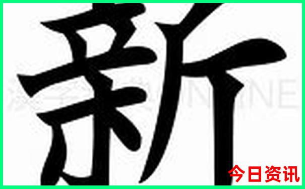 金秀旅游必去十大景点
