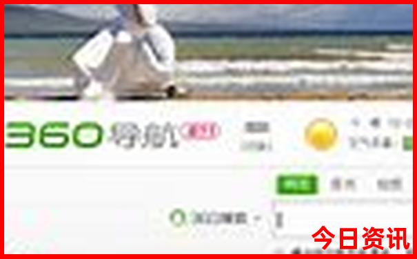 暑假最适合去哪些地方