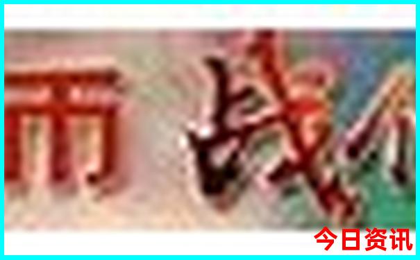 西安北站离哪个景点近