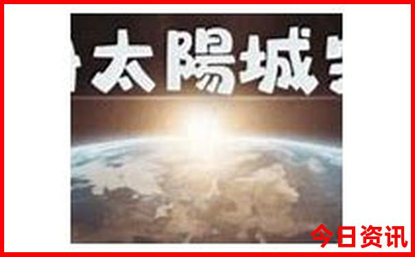 潮州附近景点有哪些好玩的地方