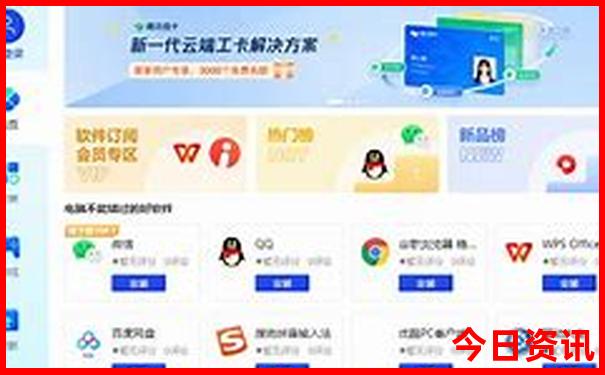 过年旅游景点排行榜前十名