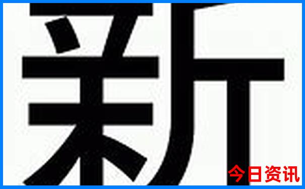 暑假哪个国家凉快