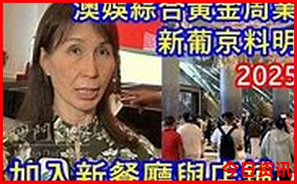 西安四天三晚旅游攻略