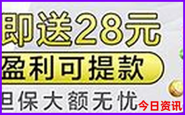 四川成都旅游攻略三天