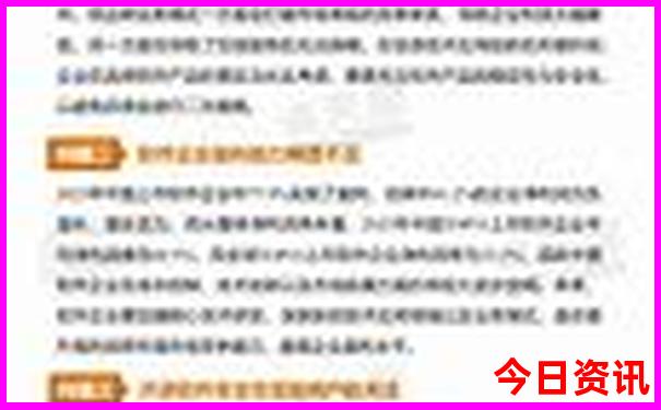 云南自由行必去景点