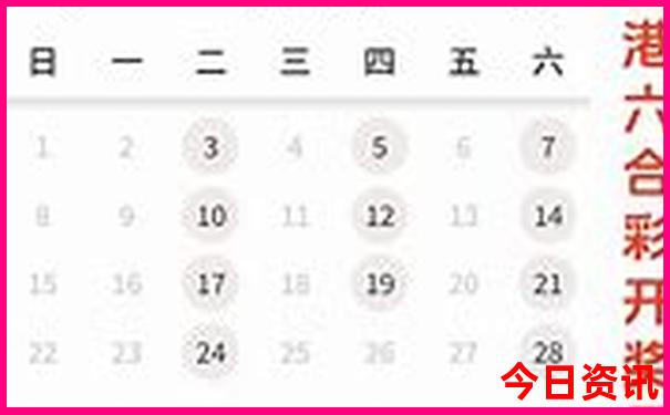 夏季国内最凉爽的地方