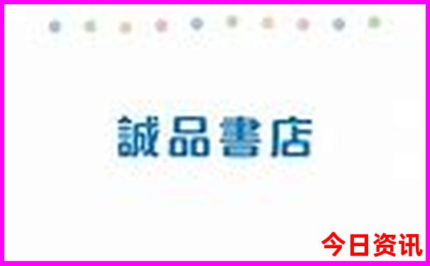 宁夏到甘南旅游攻略自驾路线图