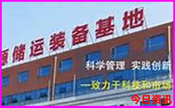 七八月适合带孩子旅游的地方