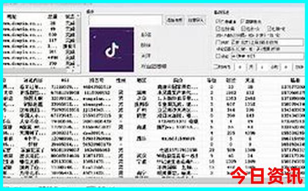 长沙三天三夜旅游攻略