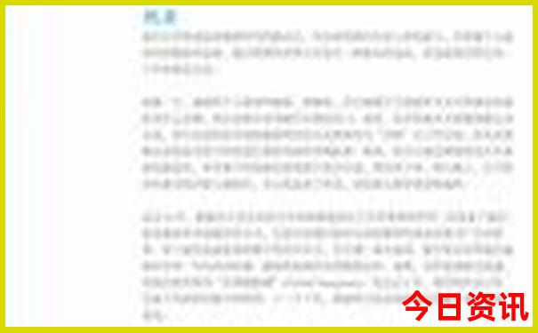老年人旅游适合去哪里70多岁