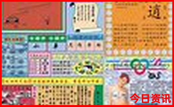 南宁二日游必去景点