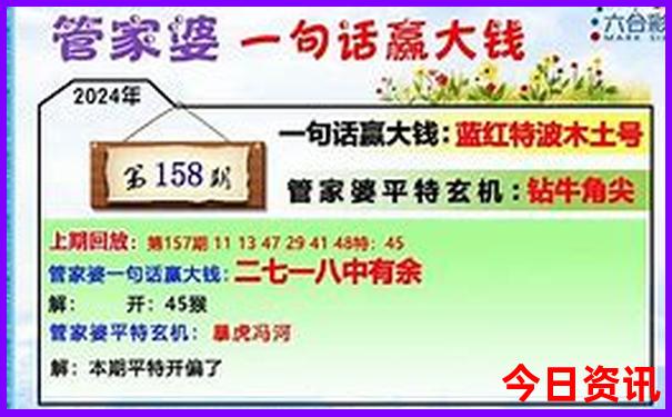 适合亲子游的地方