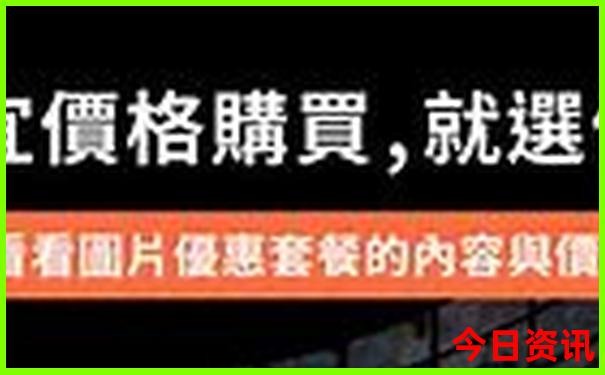 安吉附近有什么好玩的地方