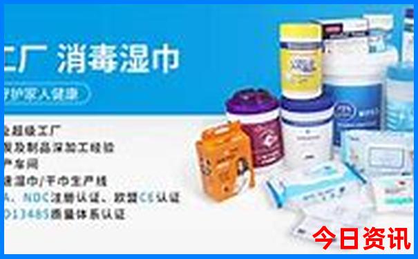 澳门管家婆一肖一码100