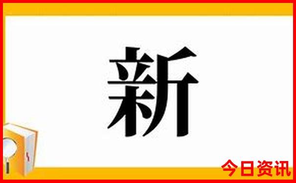 带小孩去北京必去的地方