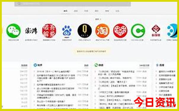 萧山旅游必去十大景点推荐
