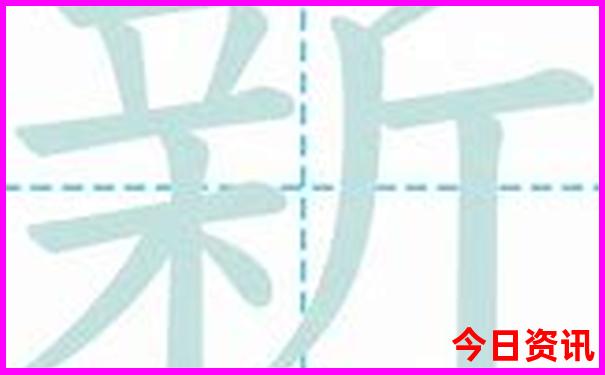 哈尔滨带娃旅游攻略