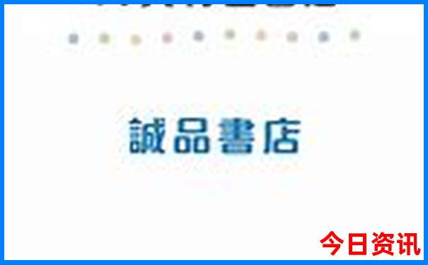 山东十大端午节旅游景点
