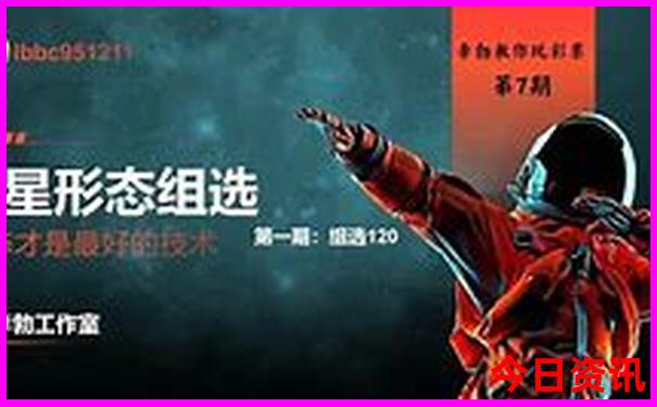 扎尕那景区游玩攻略