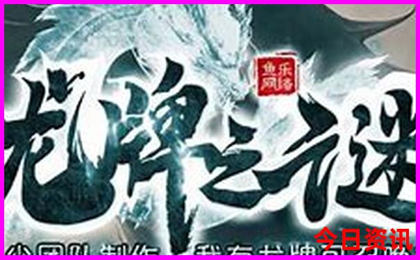 北京晚上可以去的景点