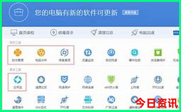 暑假适合去哪里凉快